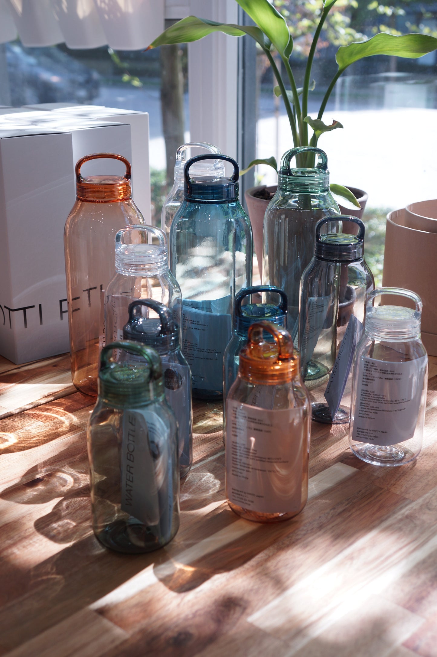 Kinto | Large Water Bottle 950ml