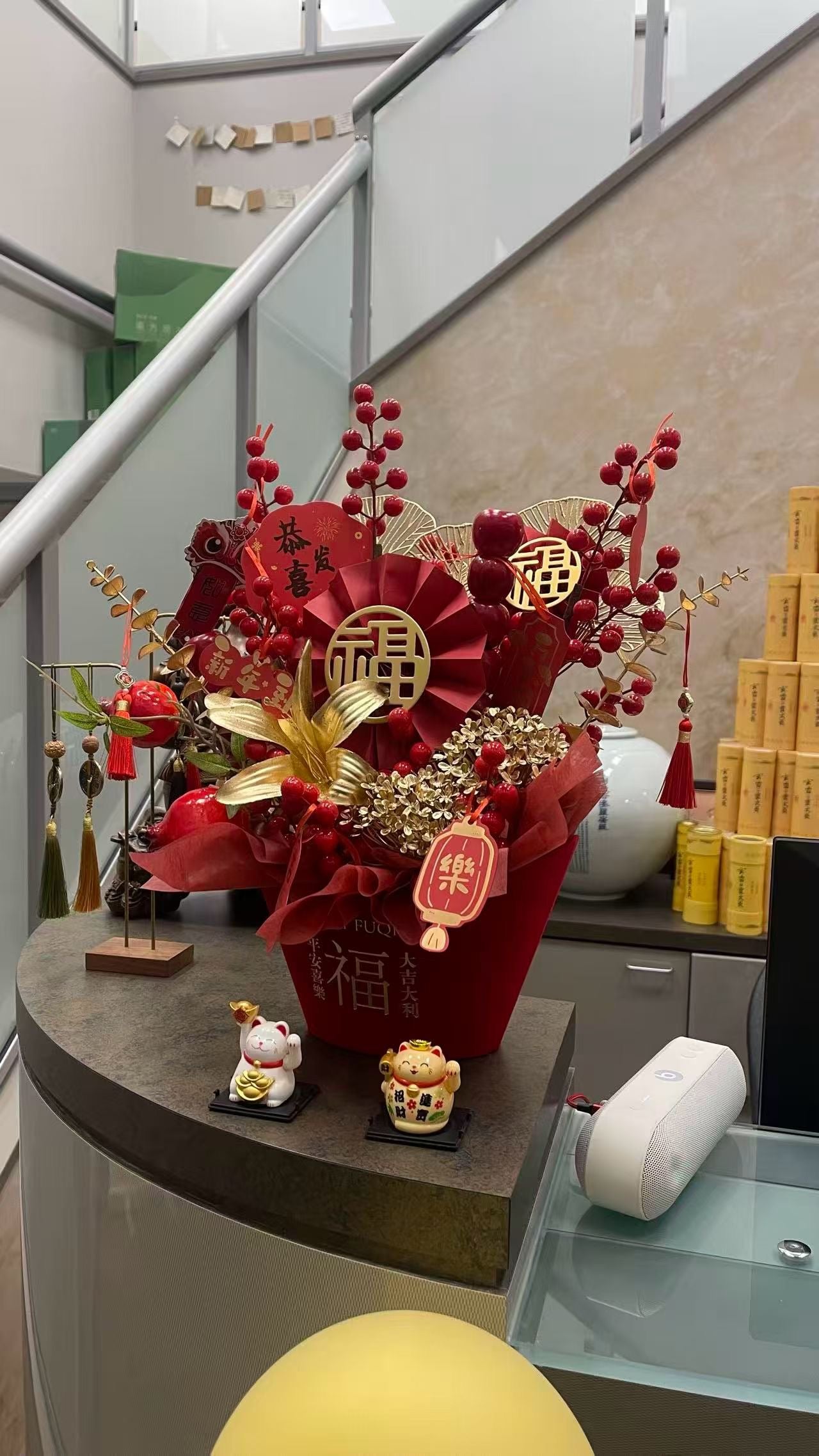 Chinese New Year Flower Bloom Small