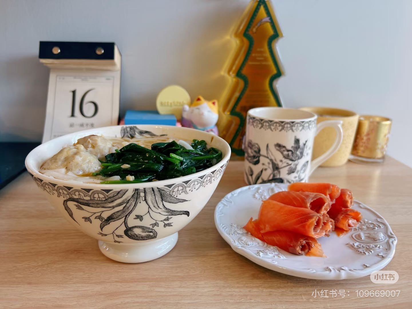 Gien Tulipes | Large Bowl