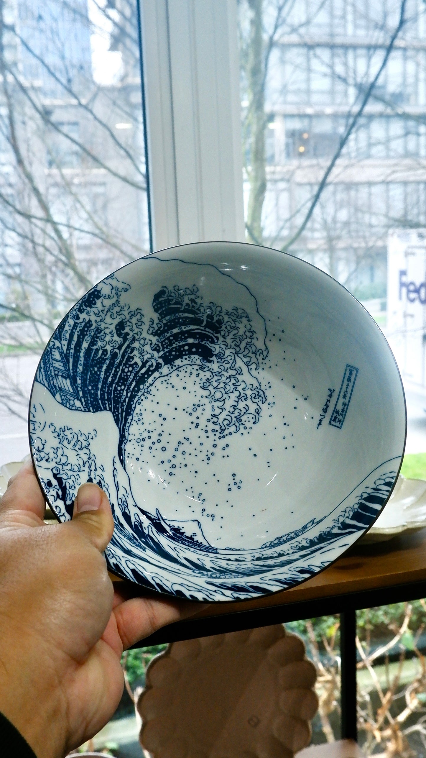 Mino Ware The Great Wave Pattern Large Donburi Bowl