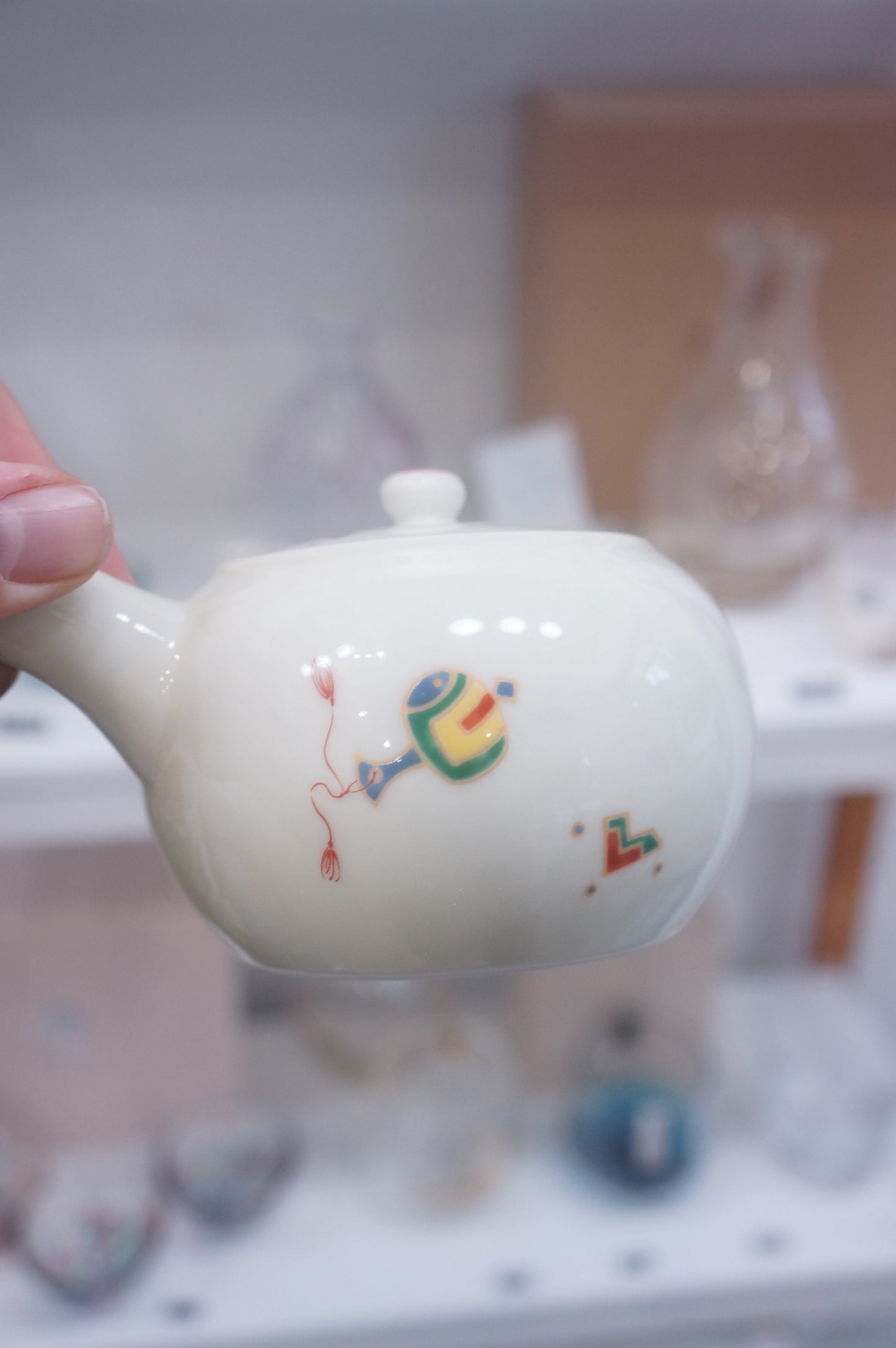 Arita Ware Fortune Teapot & Cups Gift Set
