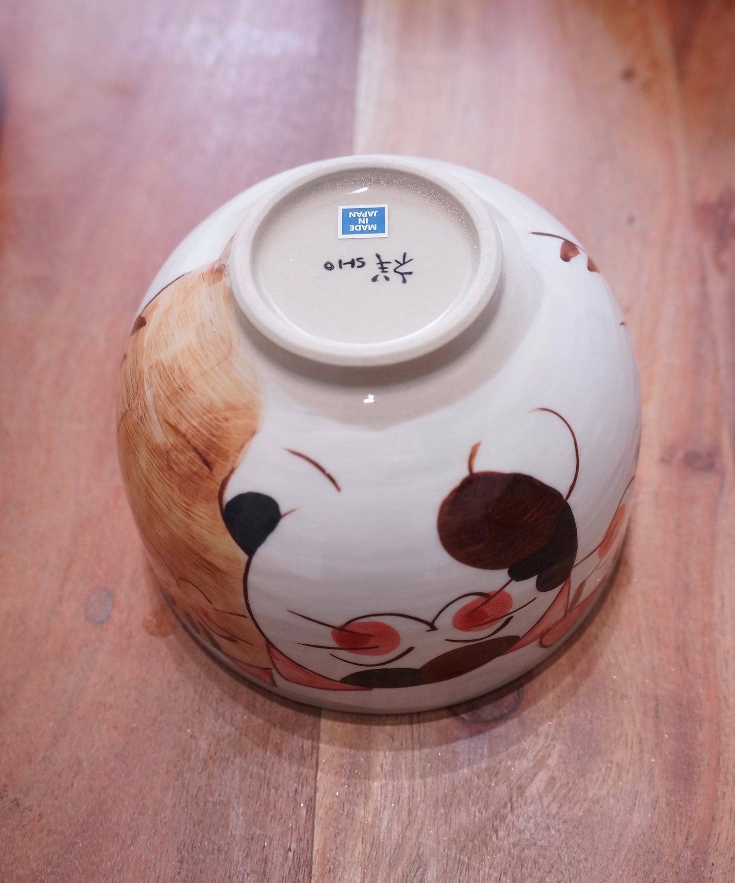 Hasami Ware Cat Large Donburi Bowl