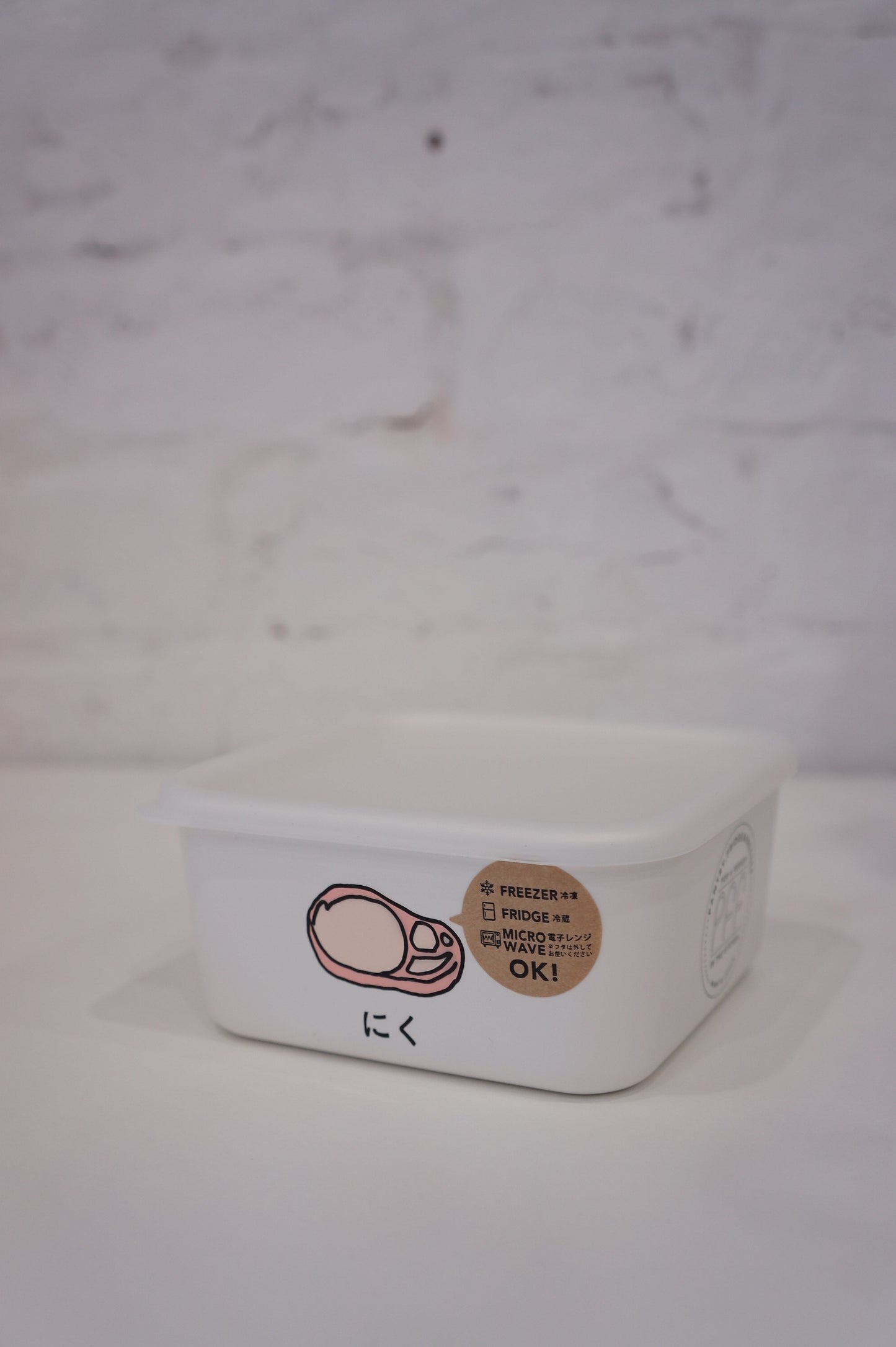 Japanese Storage Box | Grocery Series | Square Box - Steak