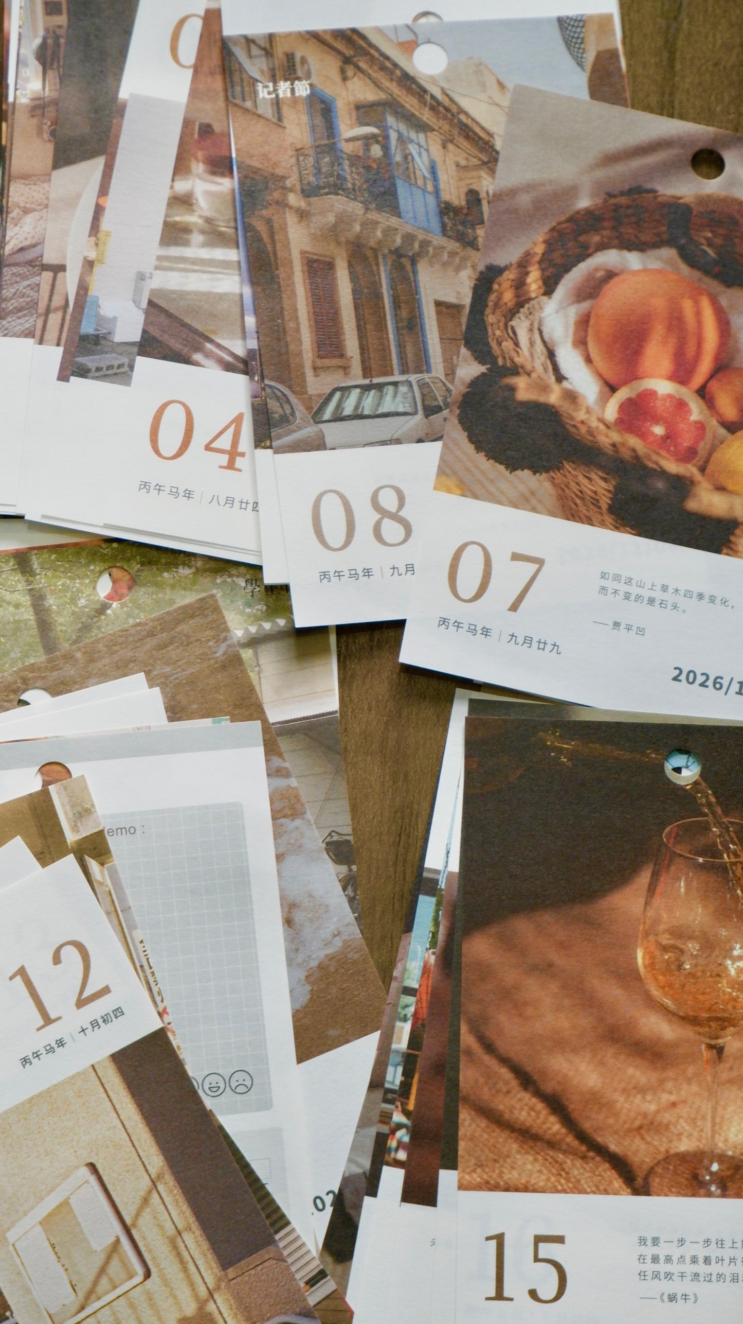 2026 Calendar - 「Light and Shadows」