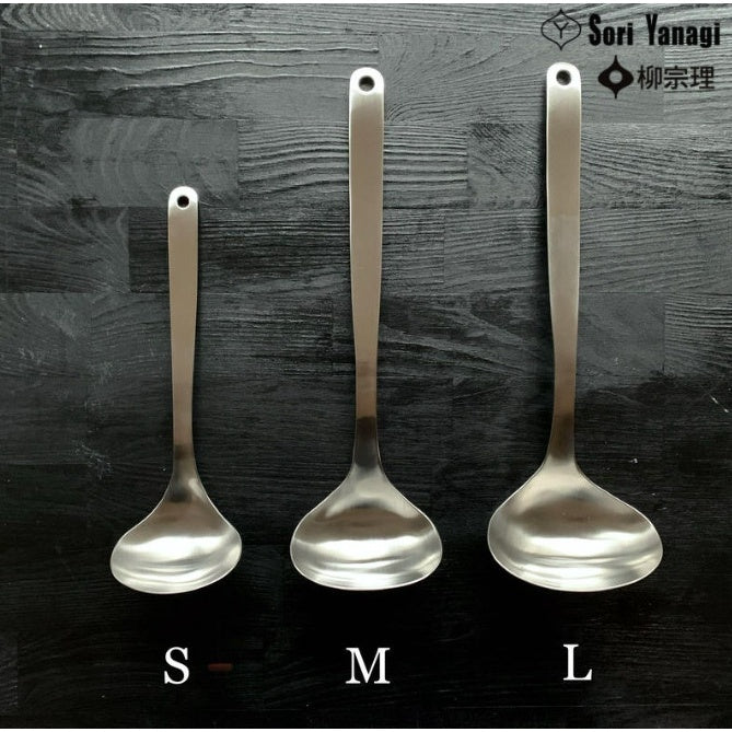 Yanagi Sori Designer | Samll Laddle