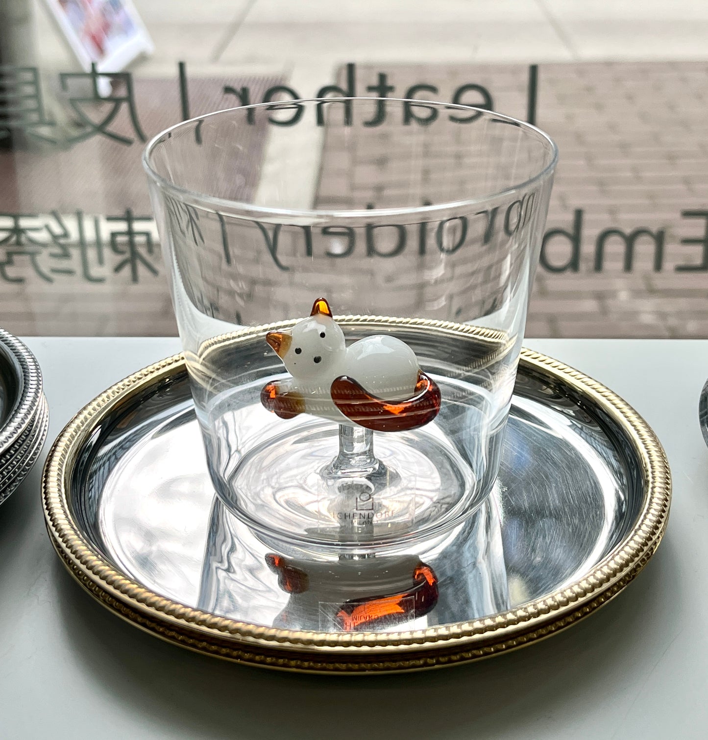 Ichendorf Milano | Lying Cat with Amber Tail Tumbler