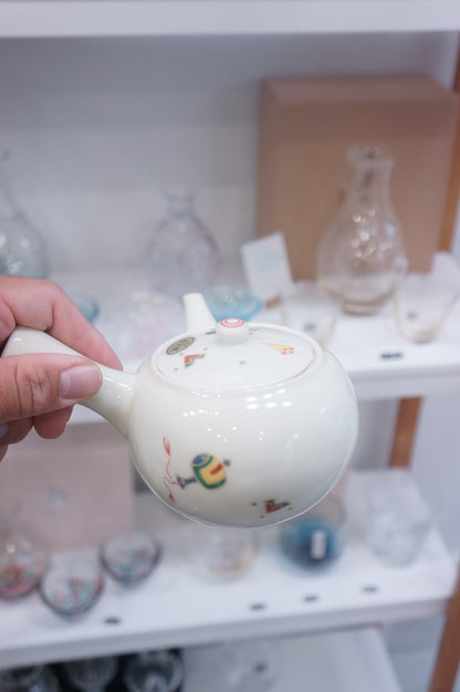 Arita Ware Fortune Teapot & Cups Gift Set