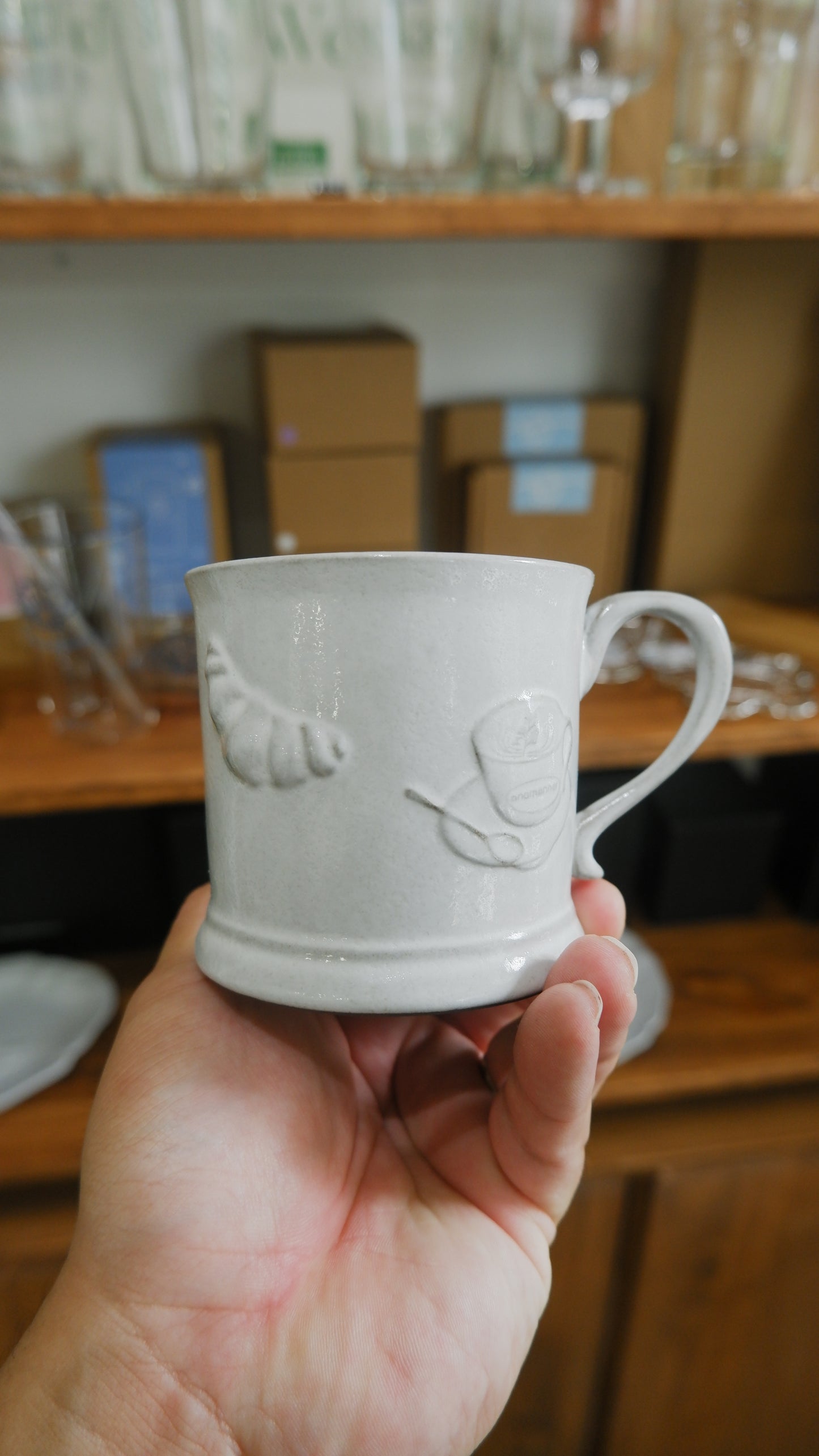 Onamanner｜Breakfast Mug