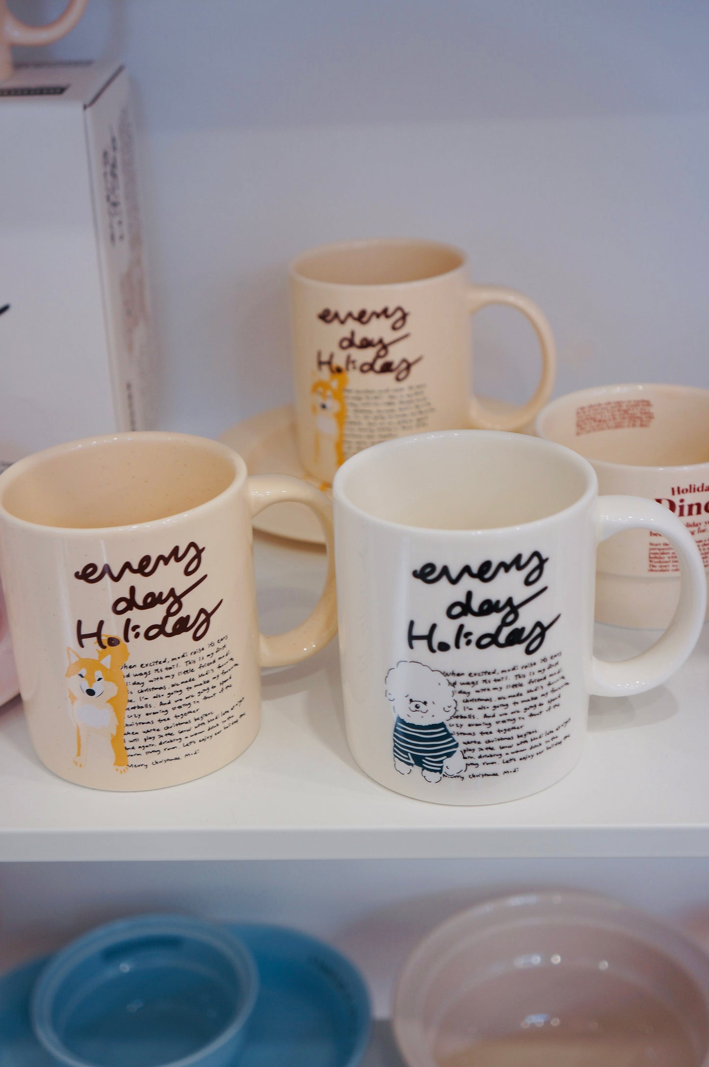 Momur | Weekend 8 Holiday Puppy Mug