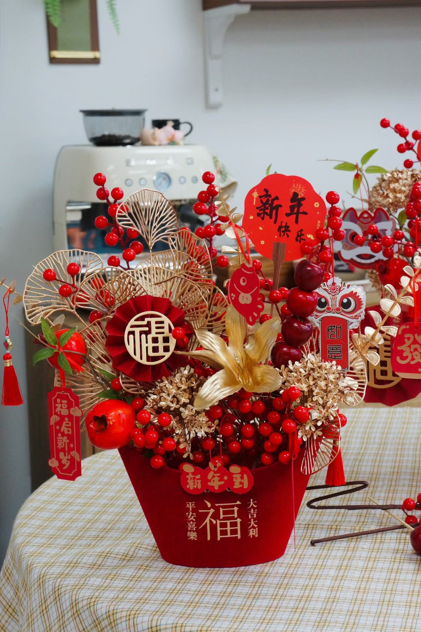 Chinese New Year Flower Bloom Small