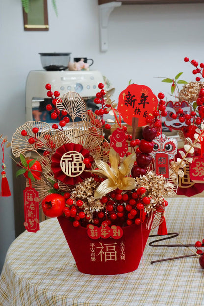 Chinese New Year Flower Bloom Small