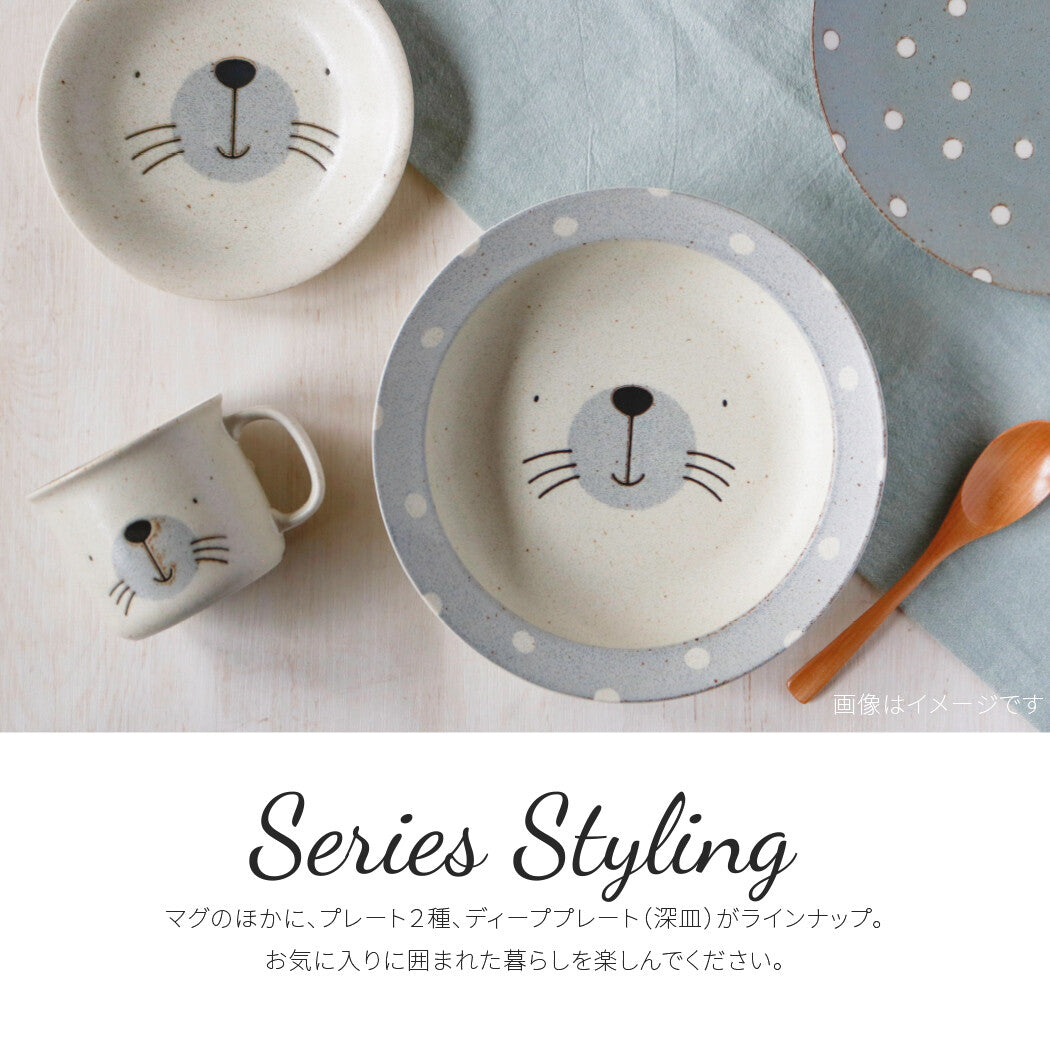 Mino Ware Animal Mug (2 patterns)