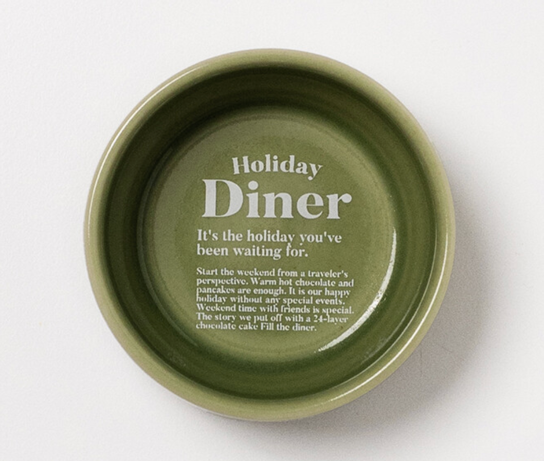 Momur | Weekend 7 Dinner Sauce Bowl 4 piece Gift Set