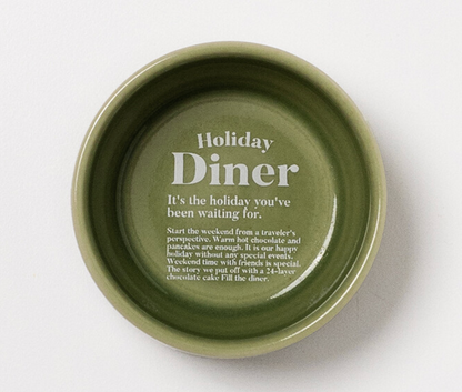 Momur | Weekend 7 Dinner Sauce Bowl 4 piece Gift Set