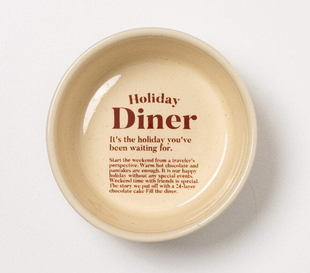 Momur | Weekend 7 Dinner Sauce Bowl 4 piece Gift Set