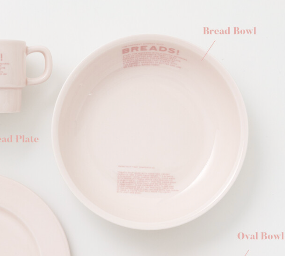 Momur | Weekend 8 Bread Bowl