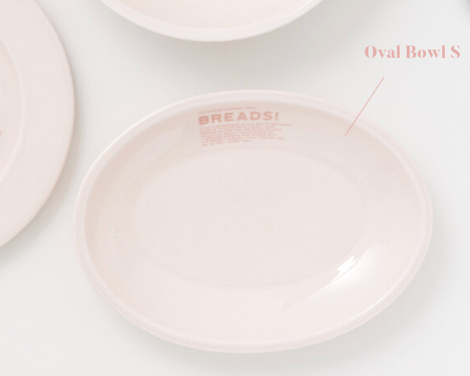 Momur | Weekend 8 Bread Oval Small Bowl
