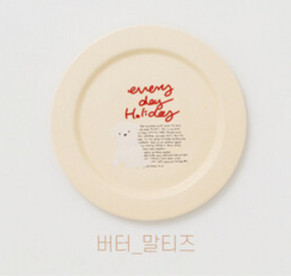 Momur | Weekend 8 Holiday Puppy Plate