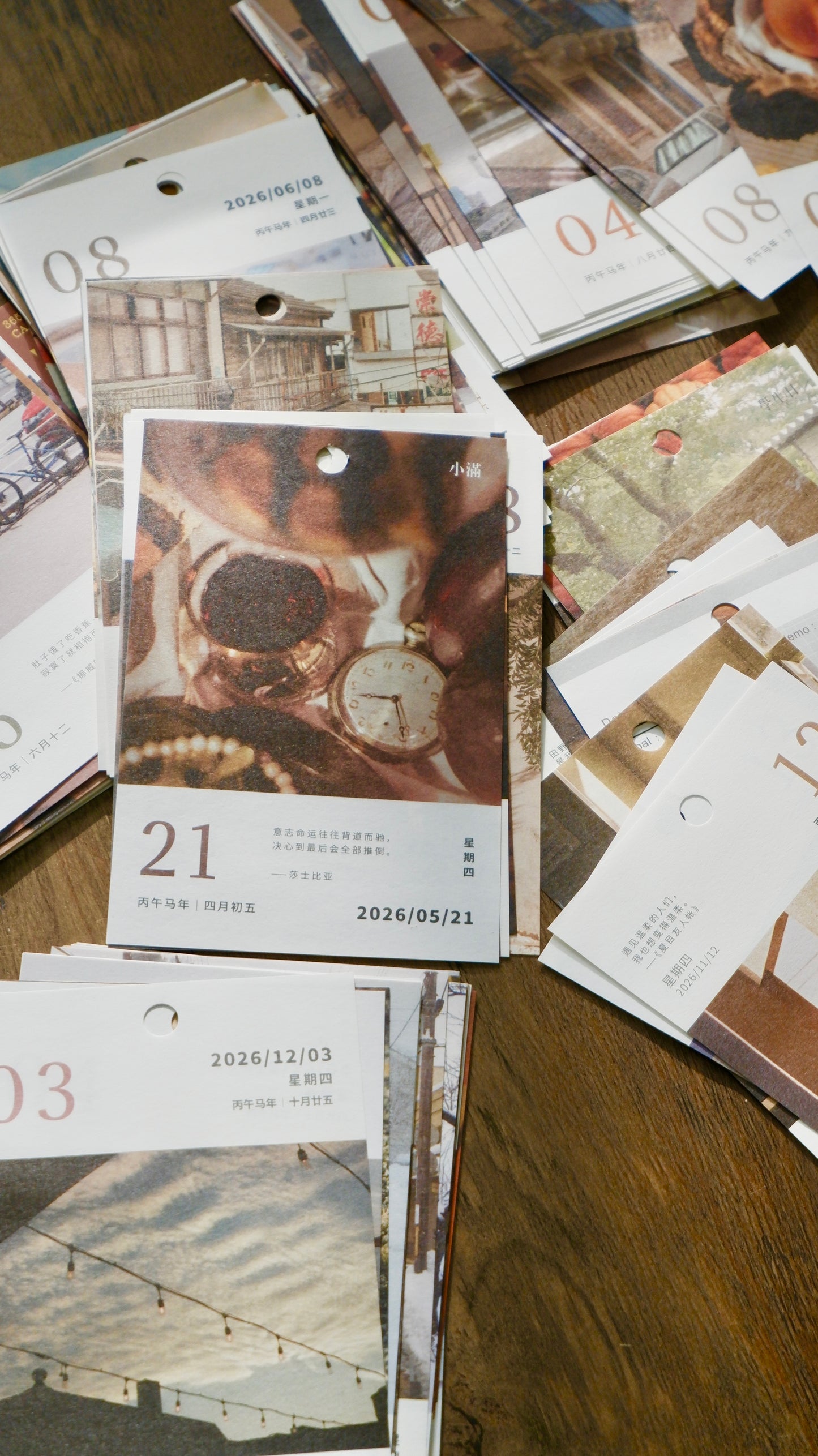 2026 Calendar - 「Light and Shadows」