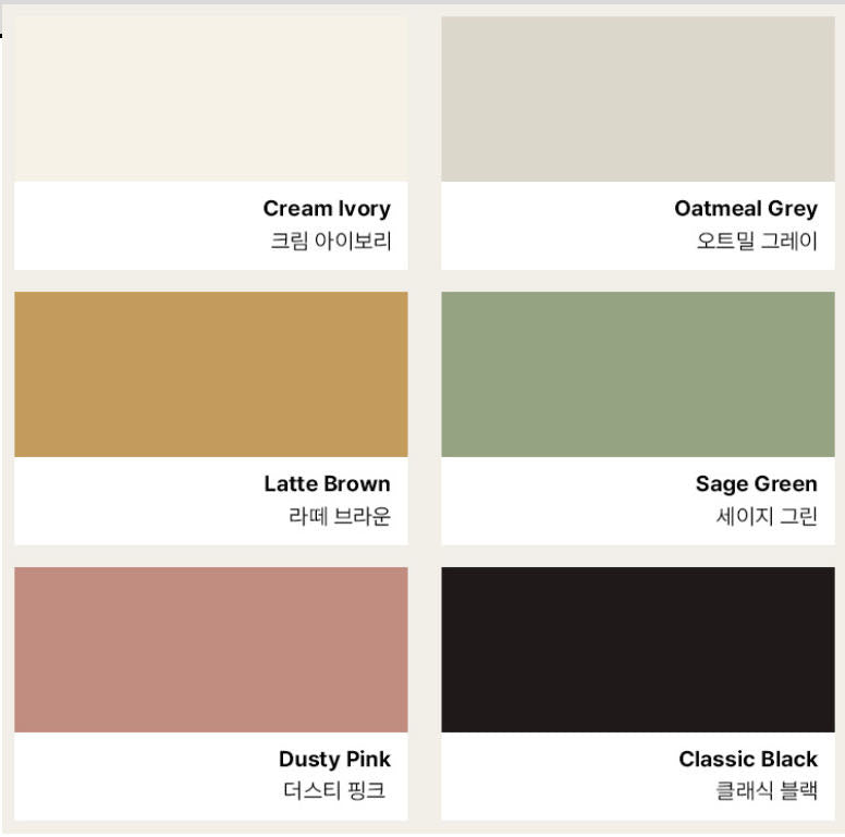 Eding | ORD Cultery - Spoon