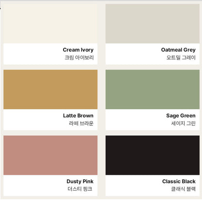 Eding | ORD Cultery - Spoon