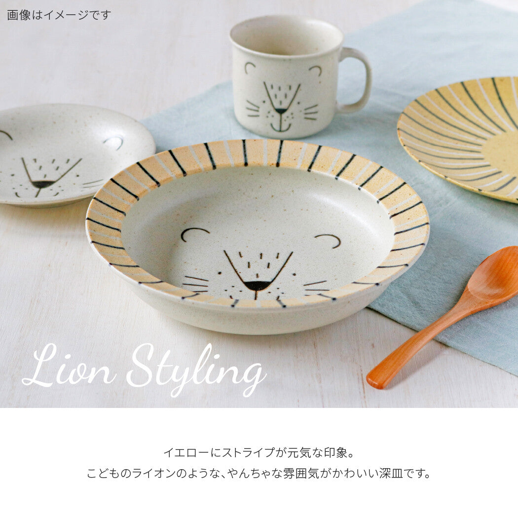 Mino Ware Animal Deep Bowl (2 patterns)