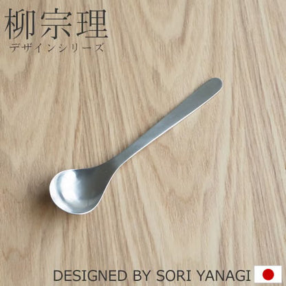 Yanagi Sori Designer |  Tea Spoon