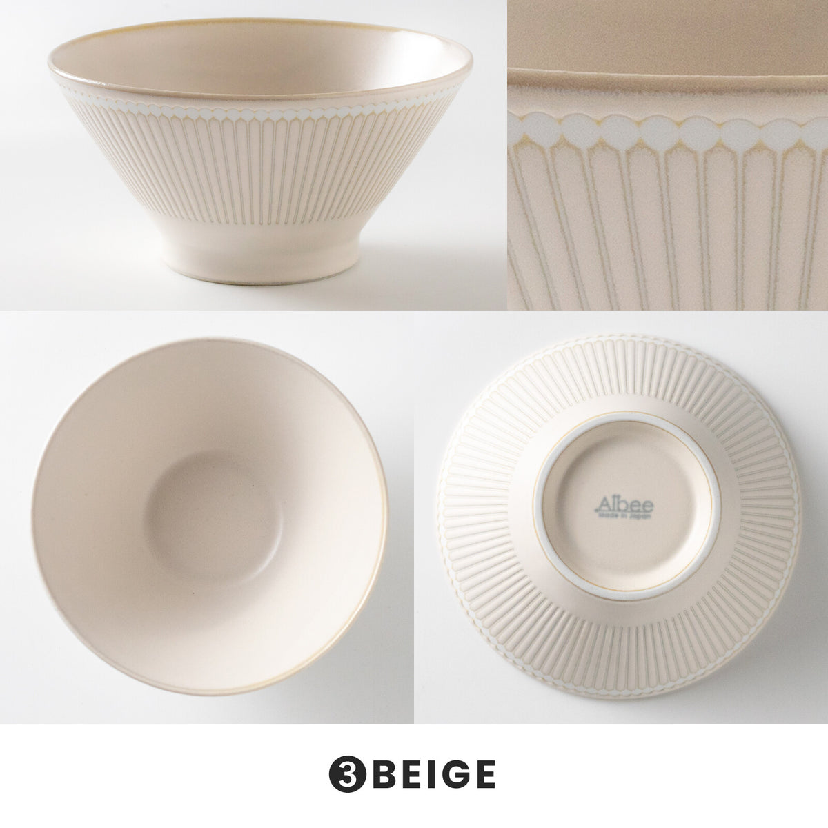 Albee｜Mino Ware Doburi Bowl (2 colors)