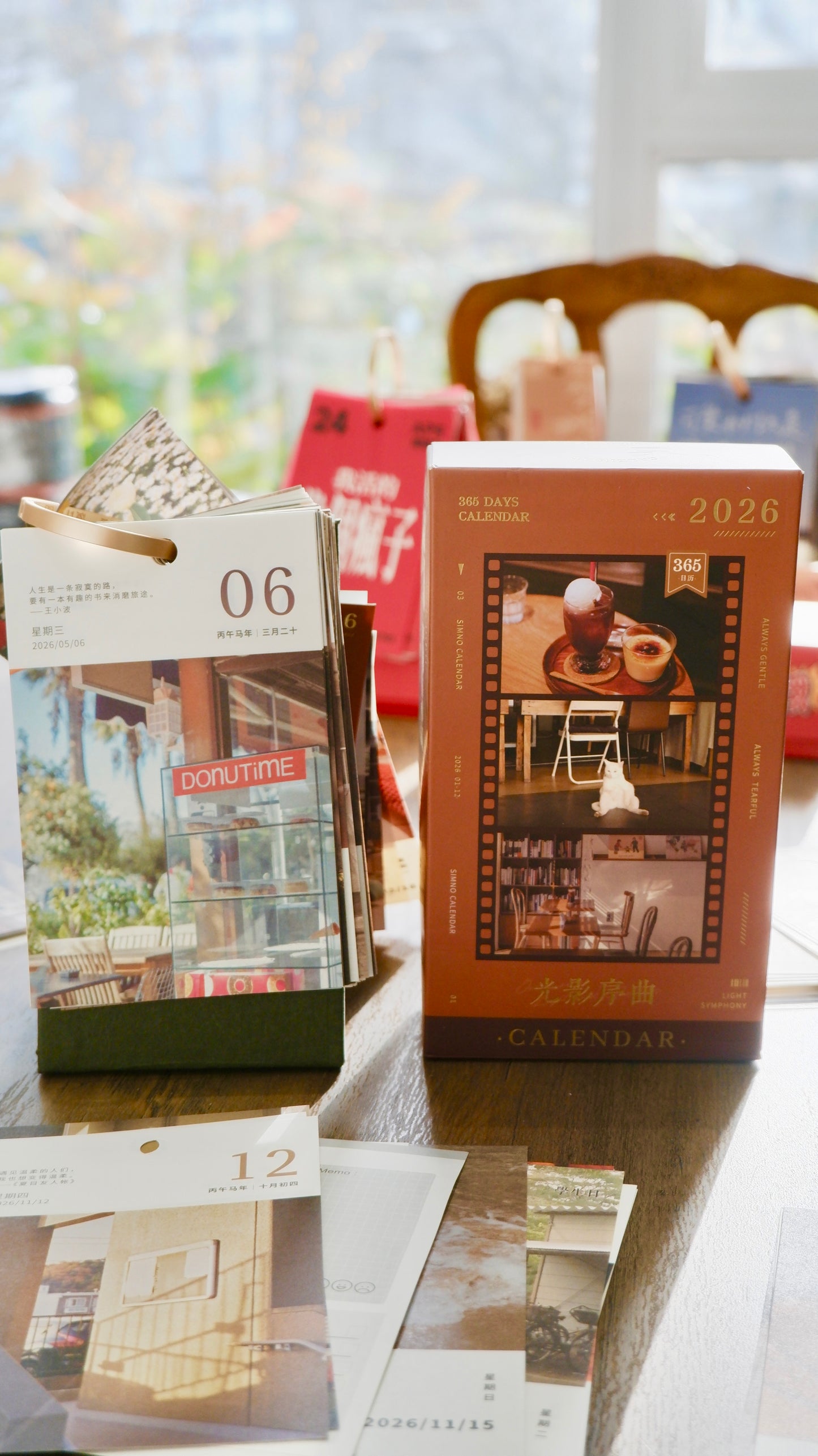 2026 Calendar - 「Light and Shadows」