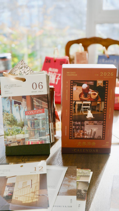 2026 Calendar - 「Light and Shadows」