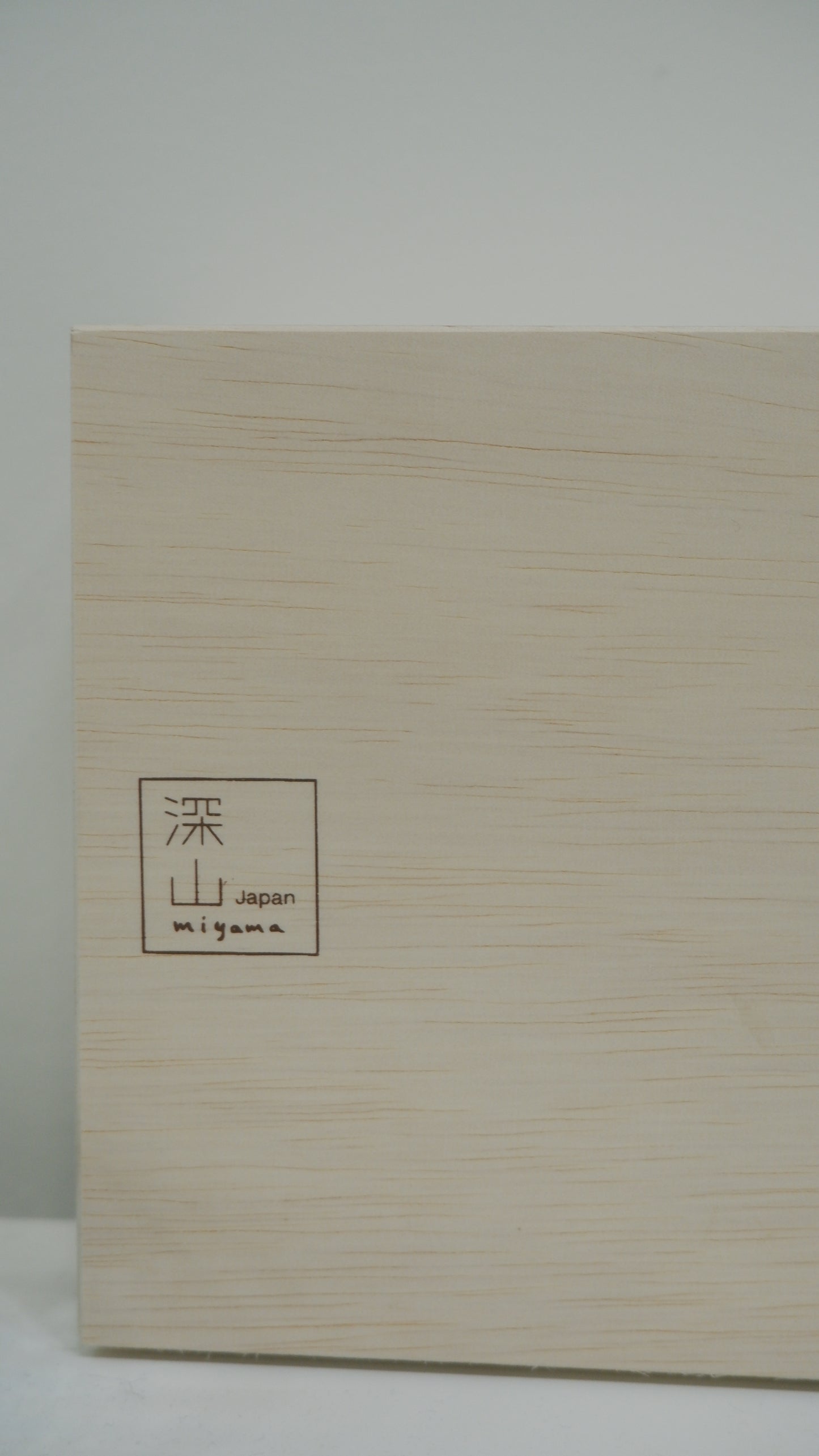 Miyama Mino Ware Sake Set