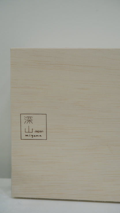 Miyama Mino Ware Sake Set