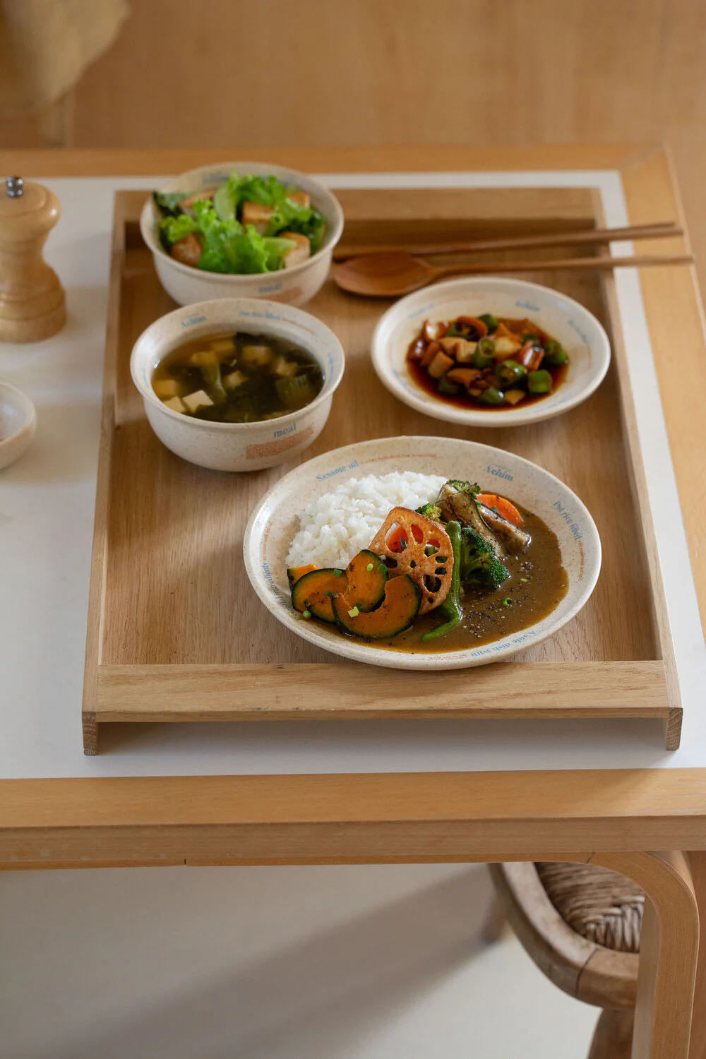 Momur | Weekend 12 Round Plate Medium