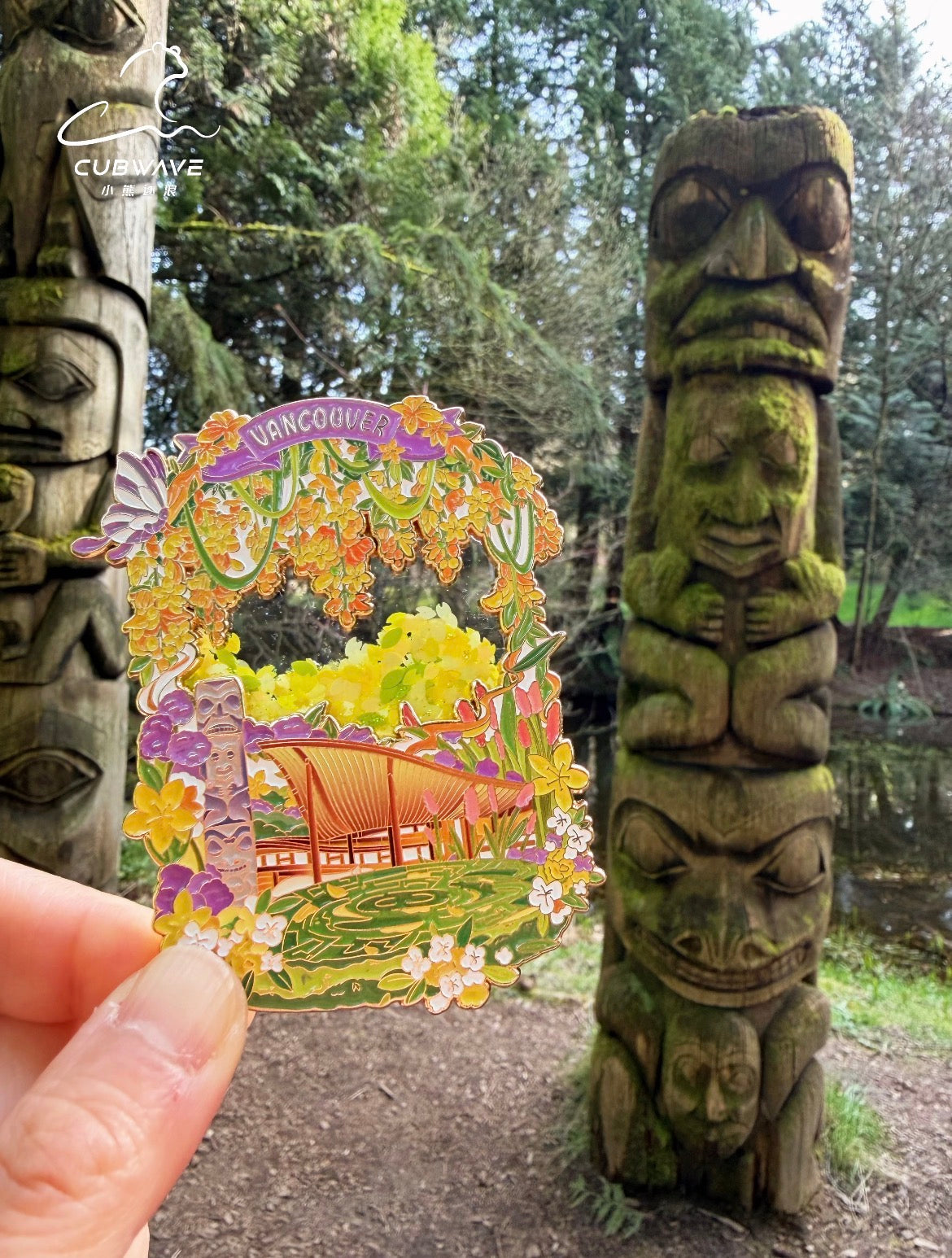 Limited Edition Vancouver Golden Chain Tree Fridge Magnet