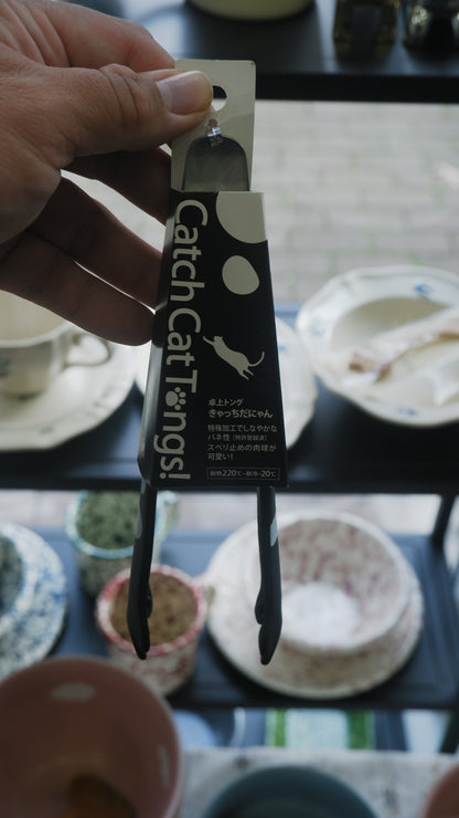 Tanabe Kanagu | Cat Tong Small