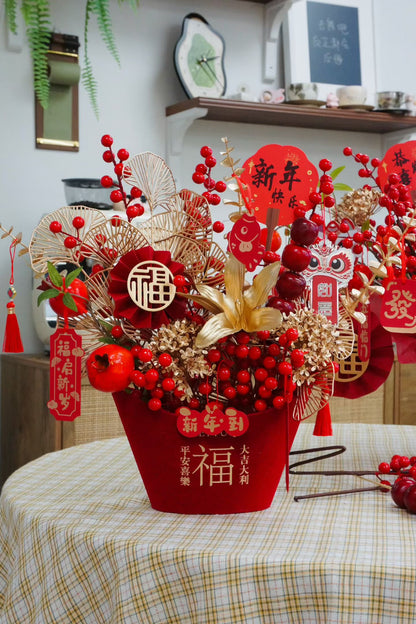 Chinese New Year Flower Bloom Small