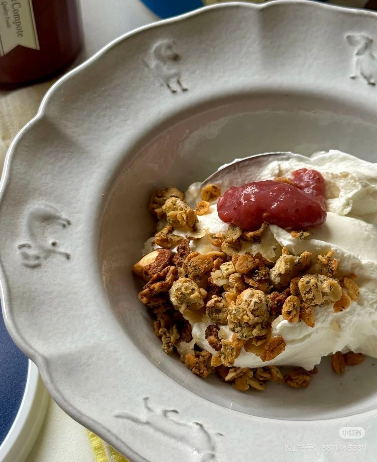 Onamanner｜Straw Hat Shaped Bowl