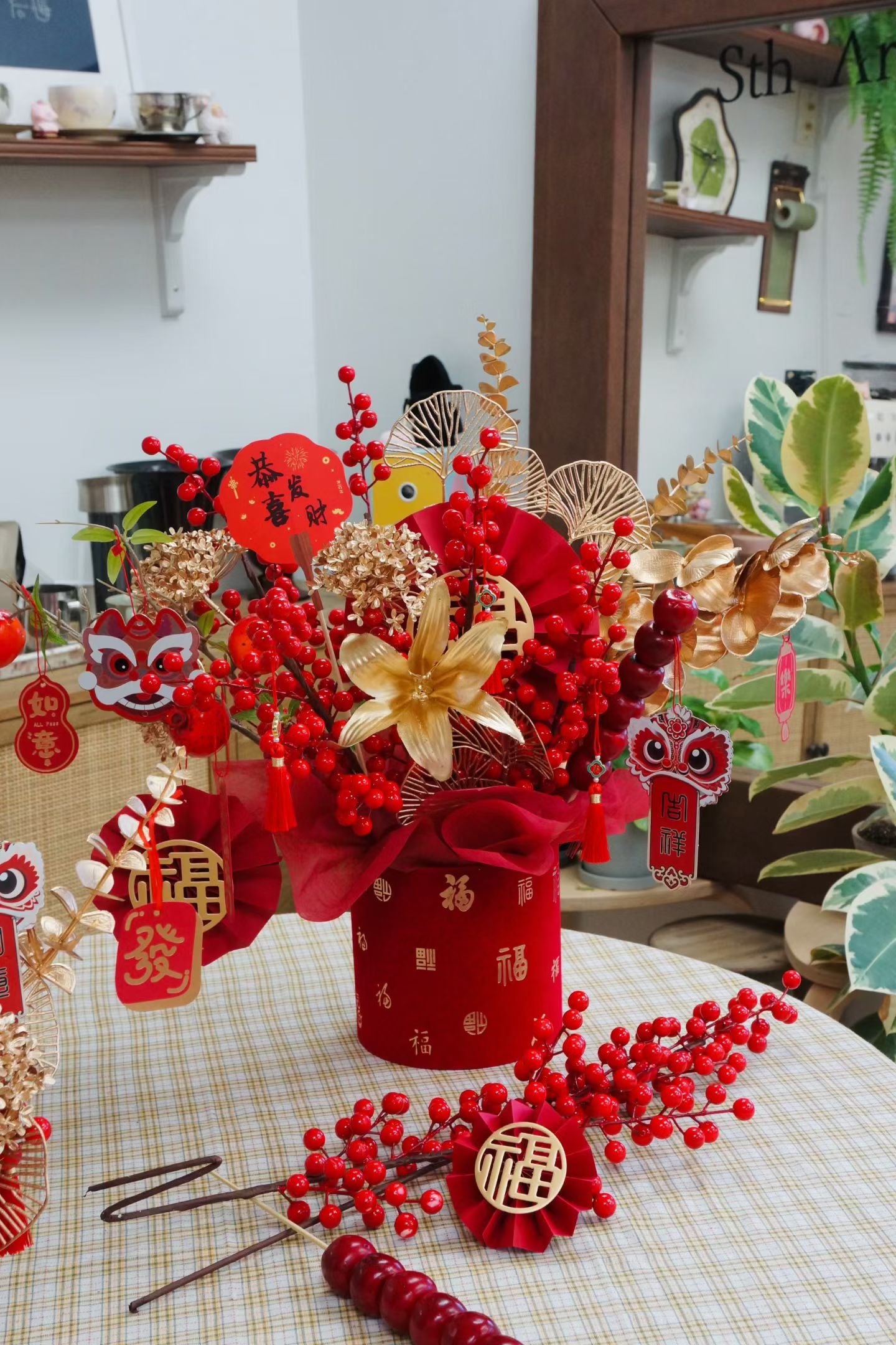 Chinese New Year Flower Bloom Large
