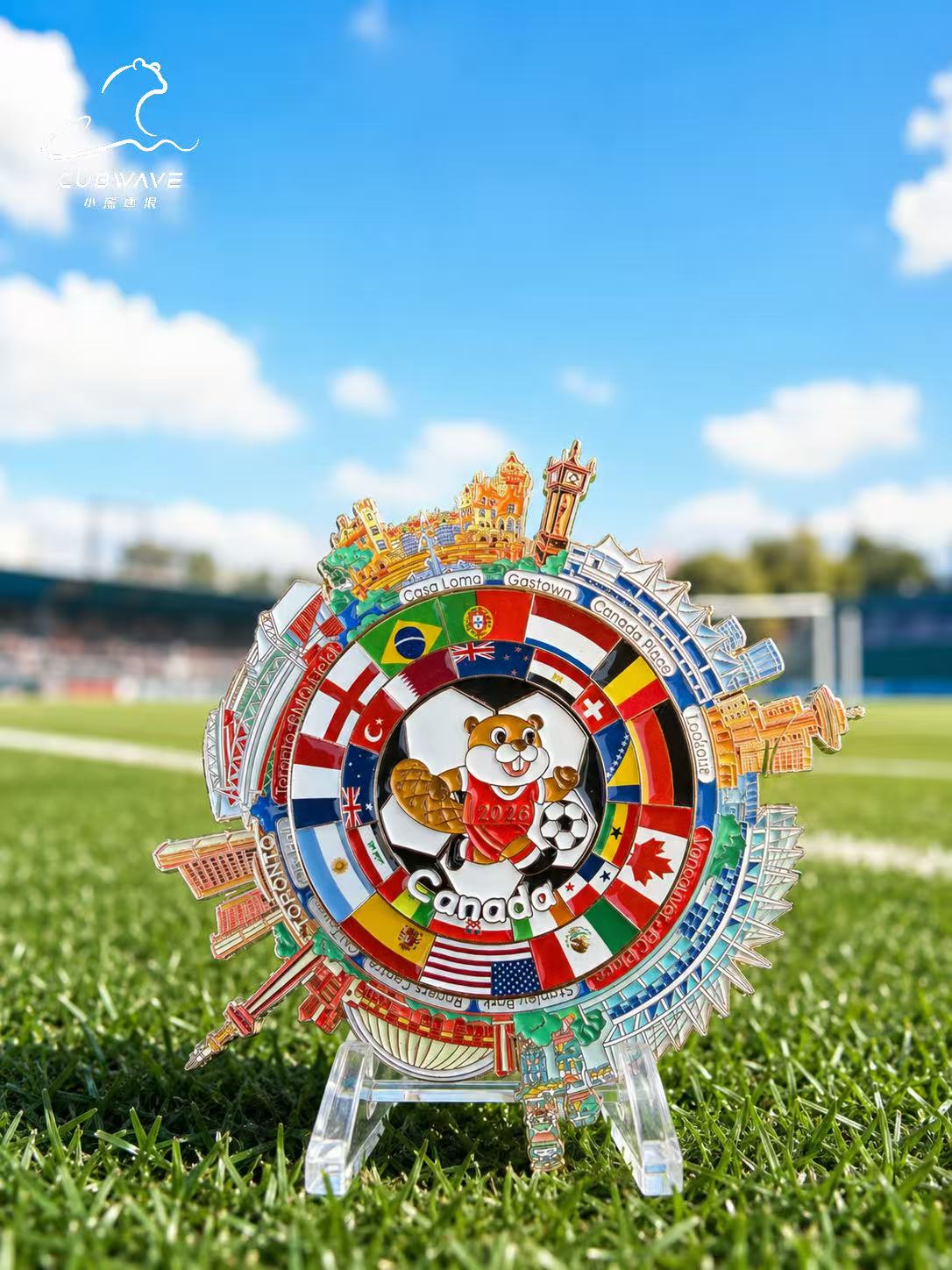 World Cup Special - Beaver Style Spinning Magnet