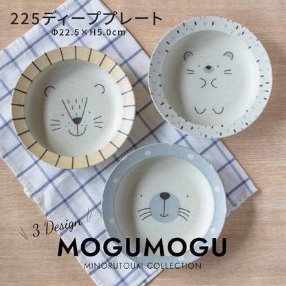 Mino Ware Animal Deep Bowl (2 patterns)