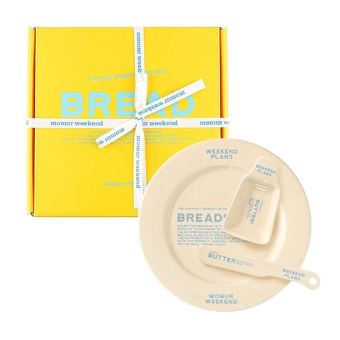 Momur | Weekend 5 Bread Plate Gift Set - Butter