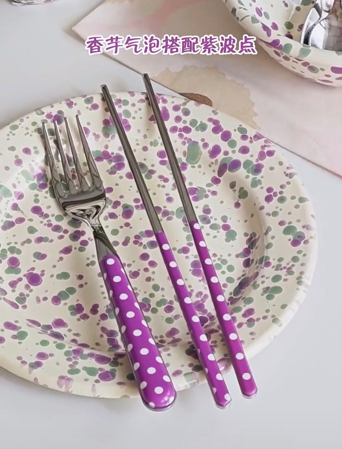 Neva Cultery - Pois Dotted Series Lilac