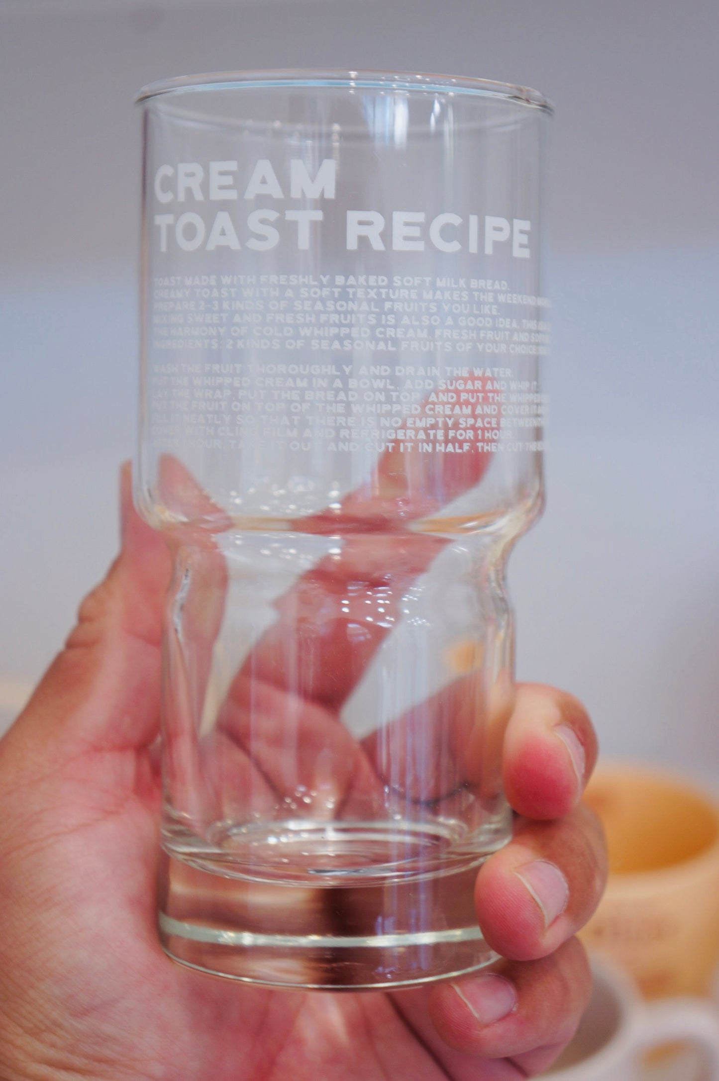 Momur Weekend 5 Cream Toast Recipe Glass Cup