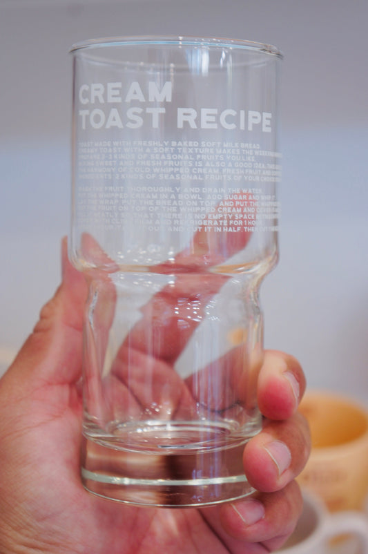 Momur Weekend 5 Cream Toast Recipe Glass Cup