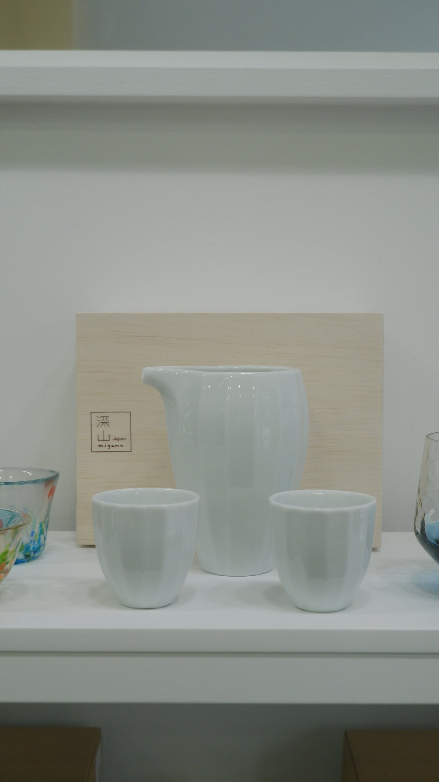Miyama Mino Ware Sake Set