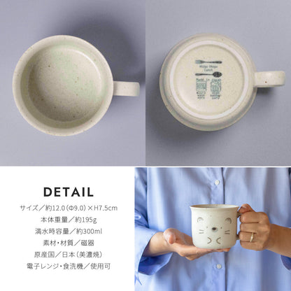 Mino Ware Animal Mug (2 patterns)