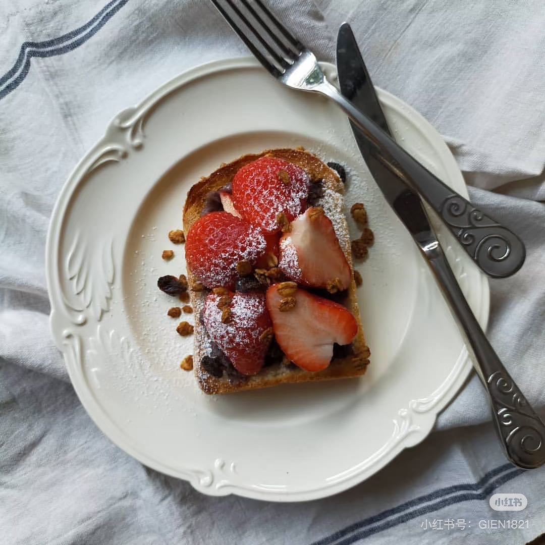 Gien Rocaille | Dessert Plate
