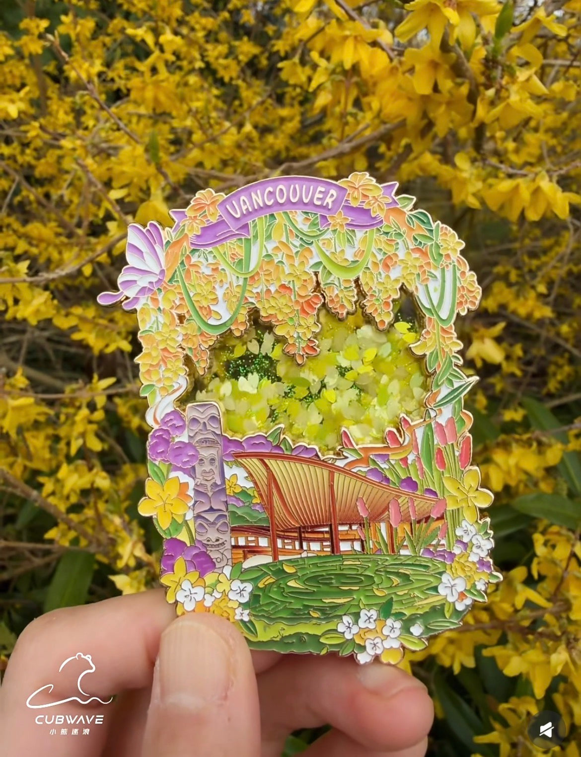 Limited Edition Vancouver Golden Chain Tree Fridge Magnet