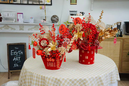 Chinese New Year Flower Bloom Large