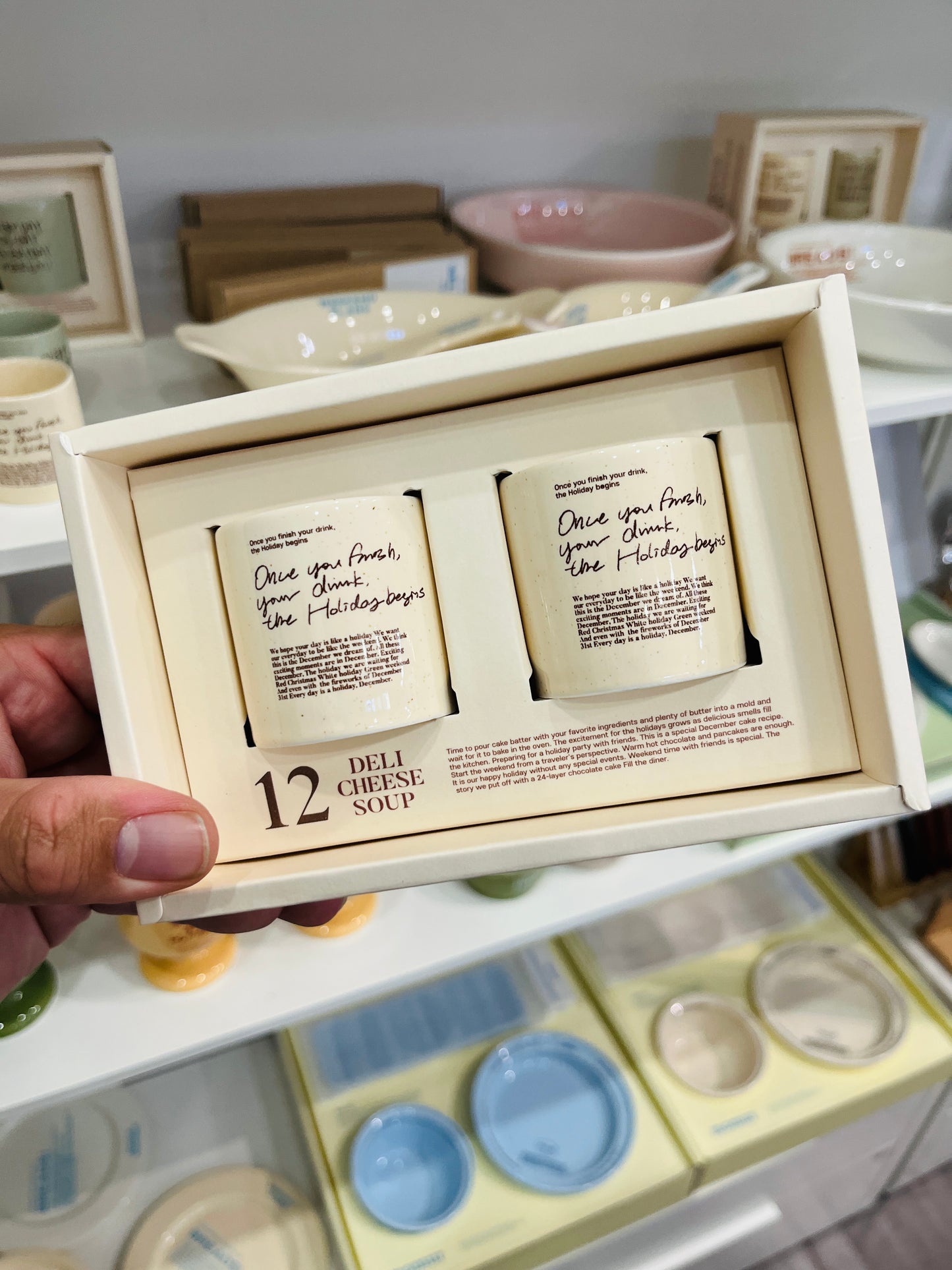 Momur | Weekend 10 Soju Glass 2 piece Gift Set